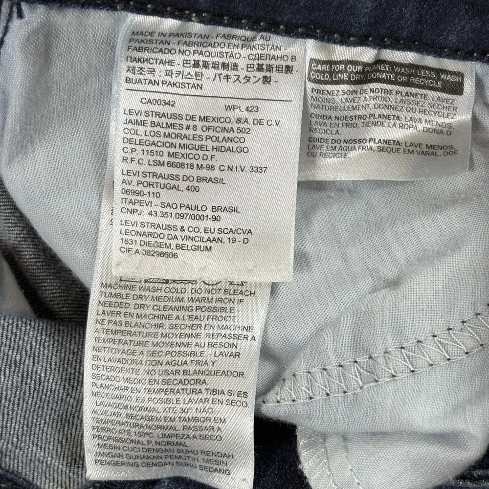 Levis 529 Curvy Skinny Jeans Womens 30x32‎ Dark Wash Stretch Modern Casual